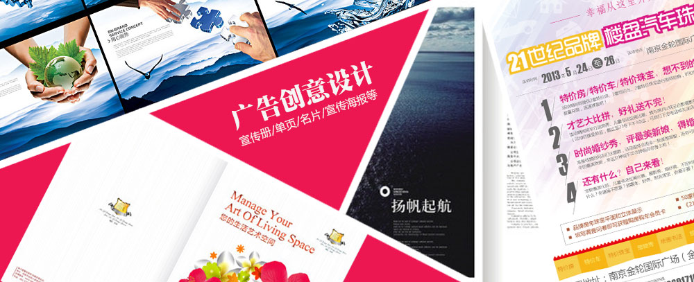 淫乱操嫩穴视频